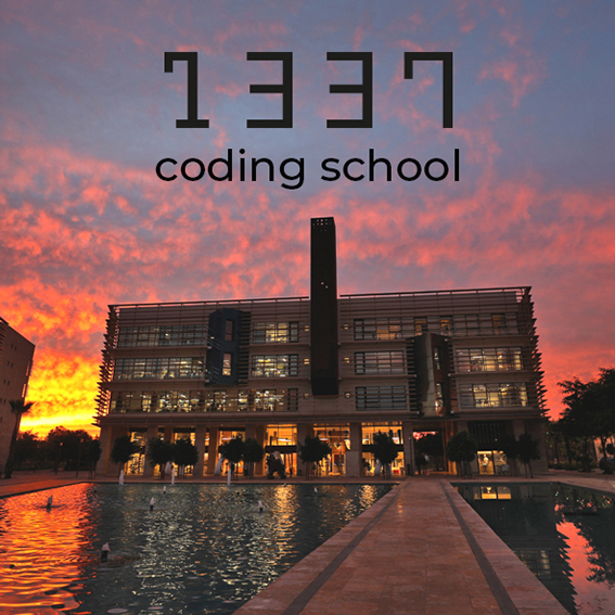 Plan d'accès 1337 - Google maps